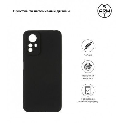 Чехол для мобильного телефона Armorstandart Matte Slim Fit Xiaomi Redmi Note 12S 4G Camera cover Black (ARM67502) Винница - изображение 3