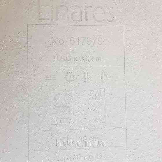 Шпалери вінілові на флізелін Rasch Linares 0.53х10 геометрія абстракція фігури червоні сині жовті 617979 Київ