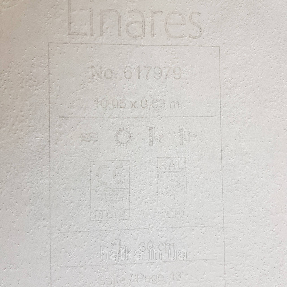 Шпалери вінілові на флізелін Rasch Linares 0.53х10 геометрія абстракція фігури червоні сині жовті 617979 Київ - фото 5