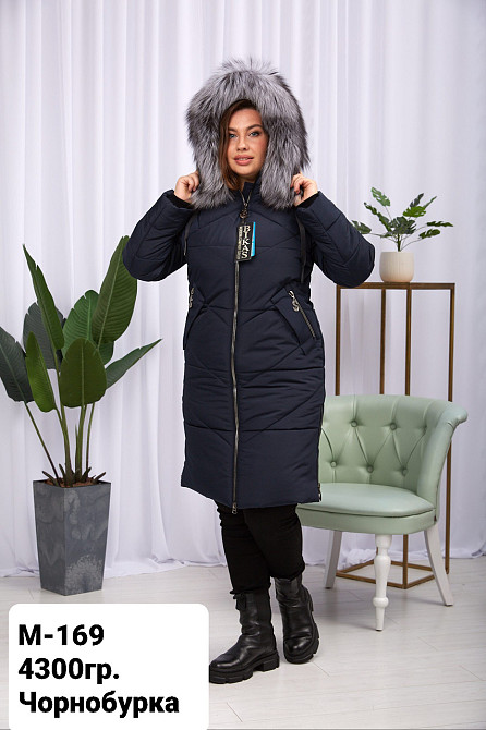 Жіноча подовжена зимова куртка великих розмірів із натуральним хутром.  56-66р. Київ - фото 3