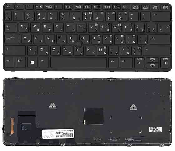 Клавиатура для ноутбука HP EliteBook 820 G1 с подсветкой (Light), с указателем (Point Stick) Black, RU Вінниця