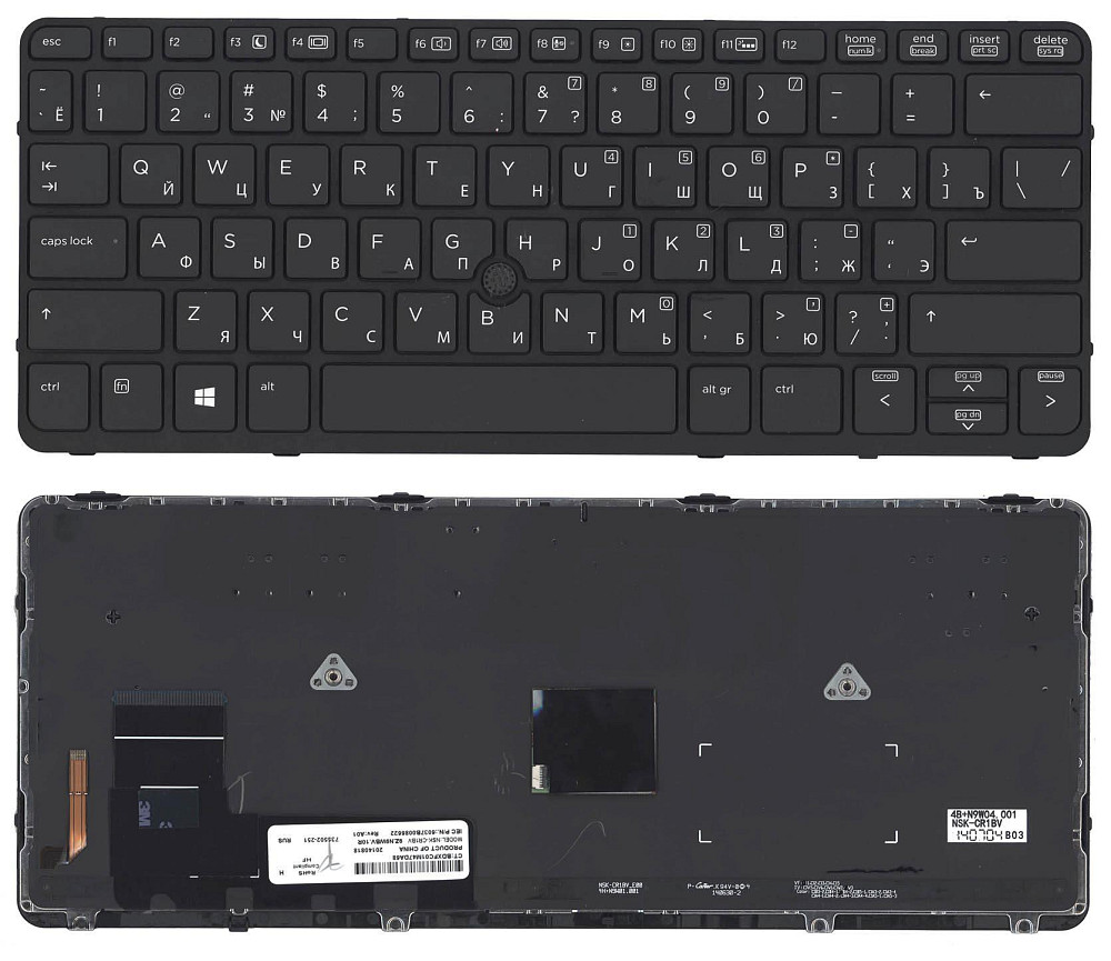 Клавиатура для ноутбука HP EliteBook 820 G1 с подсветкой (Light), с указателем (Point Stick) Black, RU Вінниця - фото 1