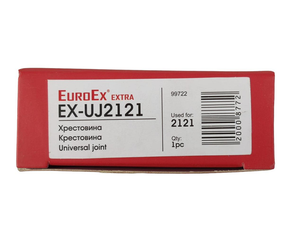 Крестовина вала 2121, 21213 с масленкой карданного Мукачево - изображение 3