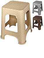 Табурет Ротанг малий 340х340х355мм (в асортименті) Харків