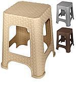 Табурет Ротанг малий 340х340х355мм (в асортименті) Харків - фото 4