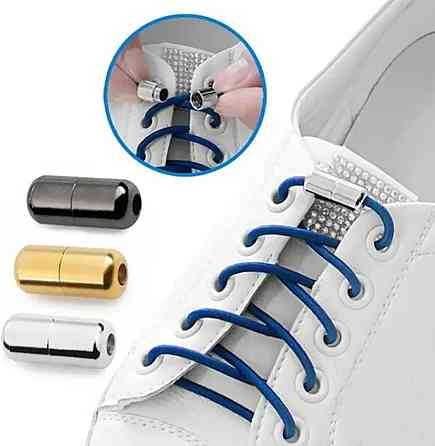 Застежка для шнурков металлическая 2 шт Смела