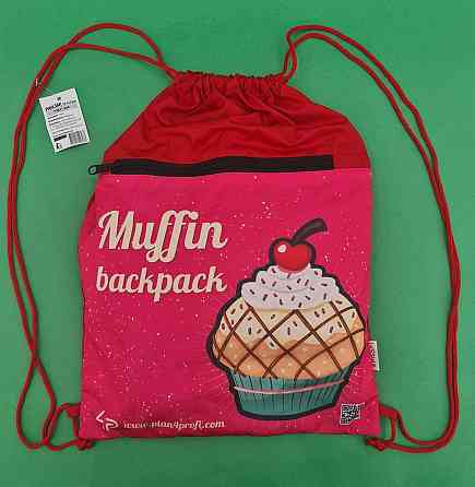 Рюкзак TM Profiplan Саке pink (1 шт) Харків