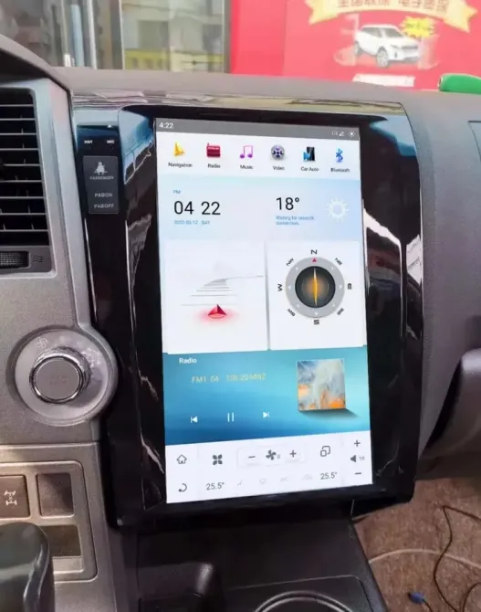 Головний пристрій мультимедіа магнітола Toyota Sequoia Tundra Тернопіль - фото 1