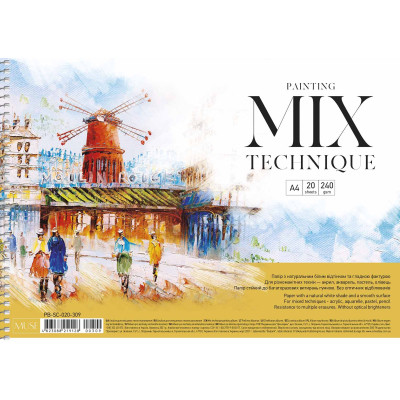 Альбом для рисования Школярик для смешанных техник, MUSE А4 20 листов 240г/м2 (PB-SC-020-309) Винница - изображение 1