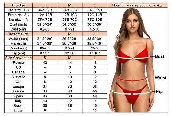 Жіночий роздільний купальник бікіні шторки з тонким поролоном і плавками бразиліана на зав'язках М Київ