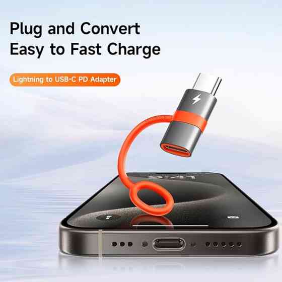 Адаптер Mcdodo з Lightning на USB-C (Комплект: 2 шт.) Луцьк