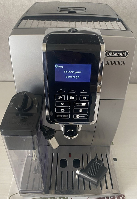 Кавомашина DeLonghi Dinamica Cappuccino ECAM 352.57 Харків - фото 1