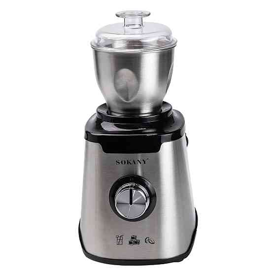 Sokany Блендер з чашею 1.5 літра для коктейлів та смузі портативний 2 режими швидкості з кавомо Коломыя