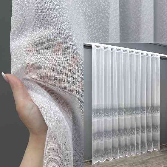 Тюль жаккард 