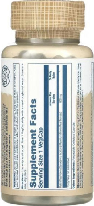 Гриб Рейши Solaray Reishi Mushroom 600mg 100 капс Киев - изображение 2