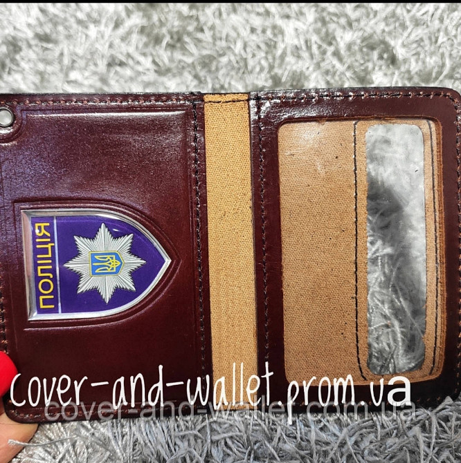 Шкіряна обкладинка на посвідчення НПУ (Національна поліція України) із шевроном Київ - фото 4
