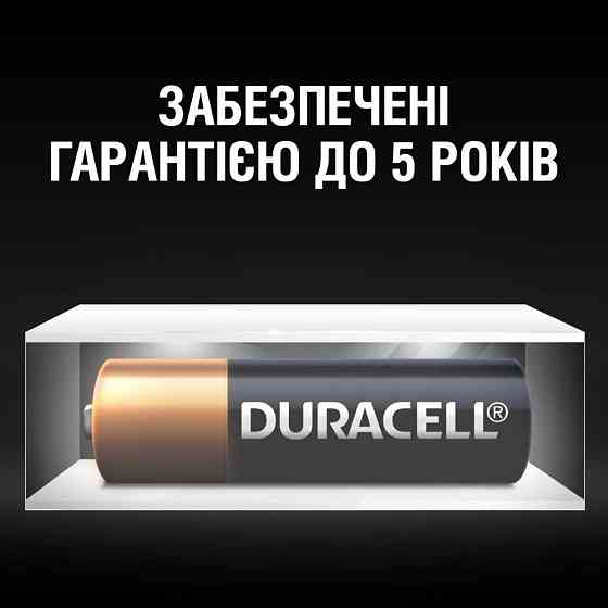 Батарейка Duracell MN27/ A27 (1шт) Київ