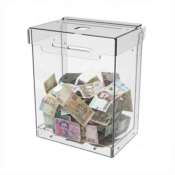 Ящик EKOSTAR с замком для сбора денег и анкет объем 1,5 литров Киев