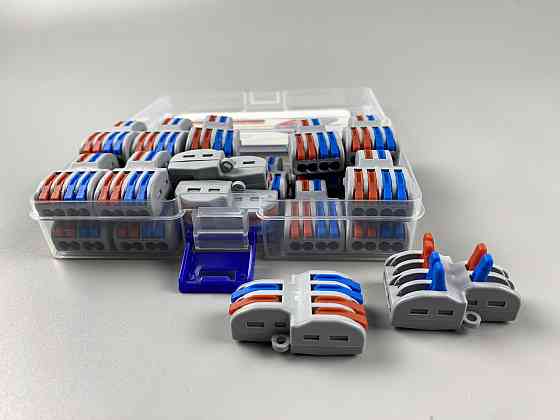 Набір з'єднувачів автопроводу від 0.08-4.00 мм (22 штуки) струм 32А Мукачево