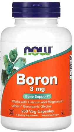 Бор Now Foods Boron 3 мг 250 вег капс Київ