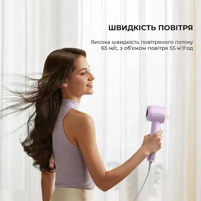 Фен Dreame Gleam Purple (AHD12A-PPL) Винница - изображение 11