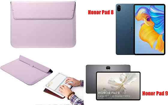 Чохол-конверт VitoCase для Honor Pad 8, Honor Pad 9, з функцією підставки для планшета Фіолетовий Київ