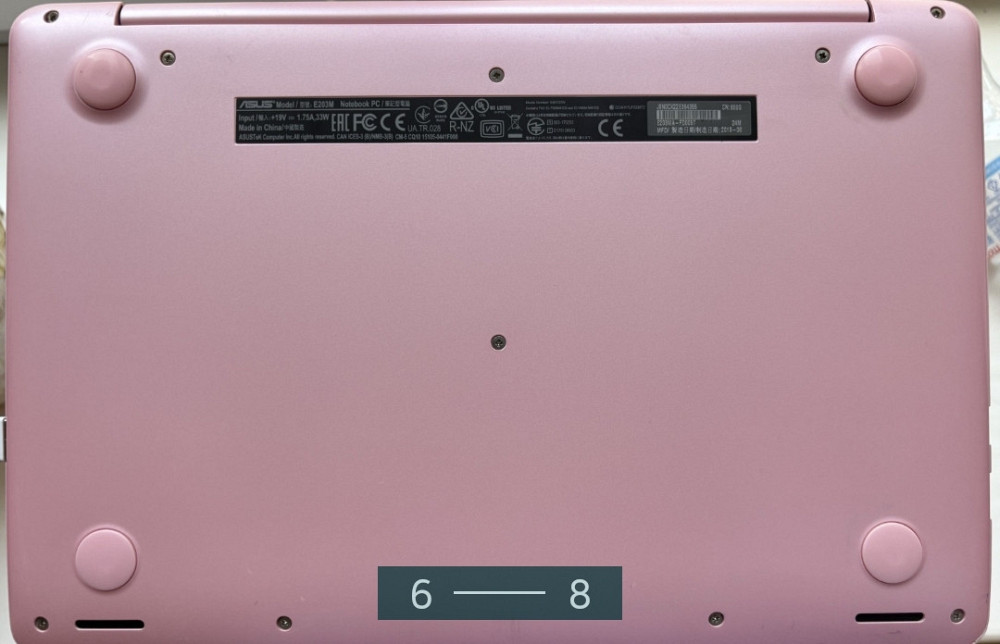 Ноутбук ASUS Киев - изображение 5