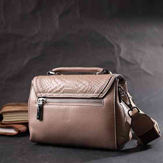 Жіноча шкіряна сумка з цікавою металевою засувкою Vintage 22418 Бежевий Київ