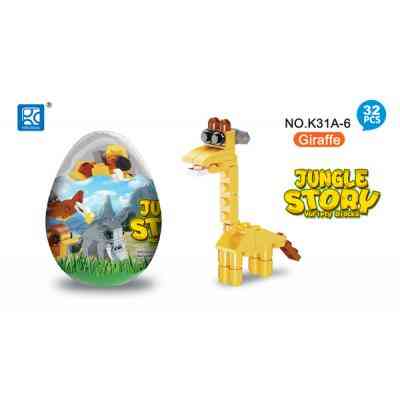 Конструктор Mindbox JUNGLE STORY в яйце в асорт (K31A) Вінниця