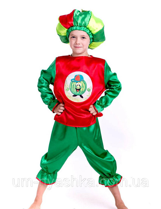 Костюм Кавун, карнавальний костюм Кавун Кривий Ріг - фото 3