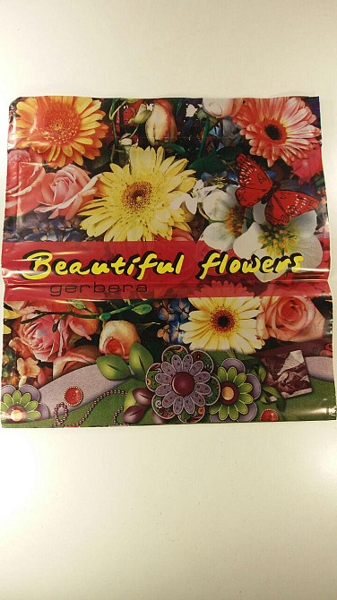 Полиэтиленовый пакет (40х40) с пластиковой ручкой большой 