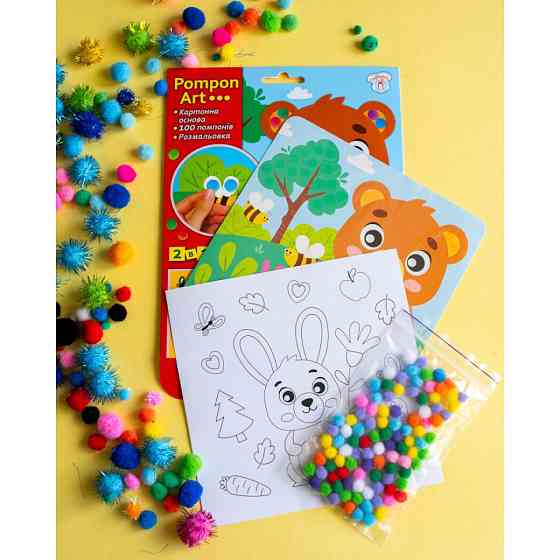 Набір для творчості Ведмідь Pompon Art 10100692, 100 помпонів та розмальовка Вінниця