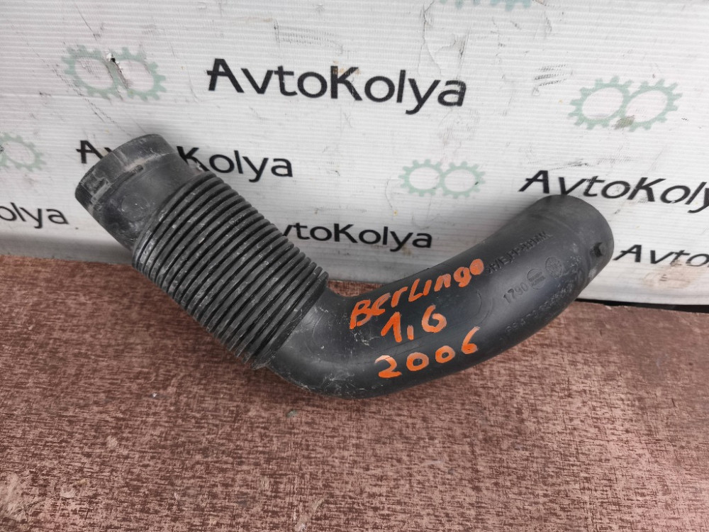 Патрубок інтеркулера Citroen Berlingo 1.6 hdi 2003-2007 (96473924800R) Ковель - фото 1