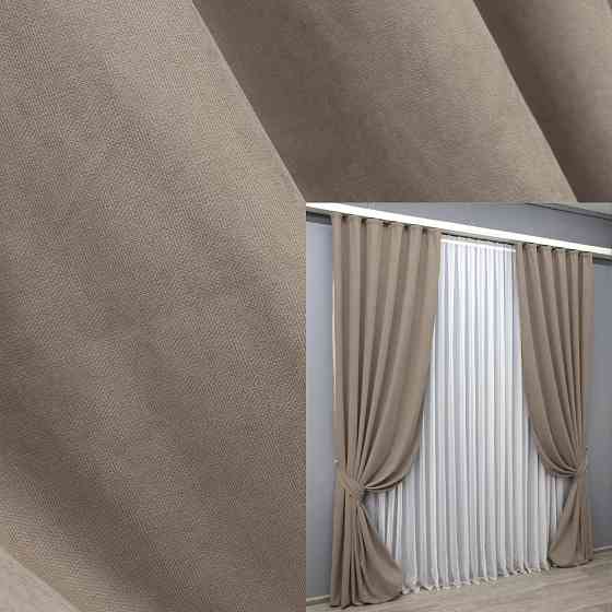 Комплект готових штор VR-Textil Мікровелюр Petek № 1487ш Какао 150х290 см 2 шт (33-0377) Київ
