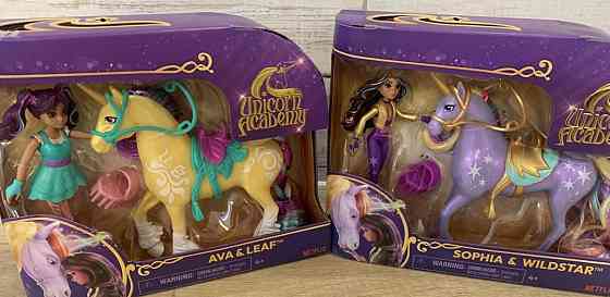 Академія Єдинорогів Ава Ейва Софія Ava and Leaf Sophia Wildstar set. Харків