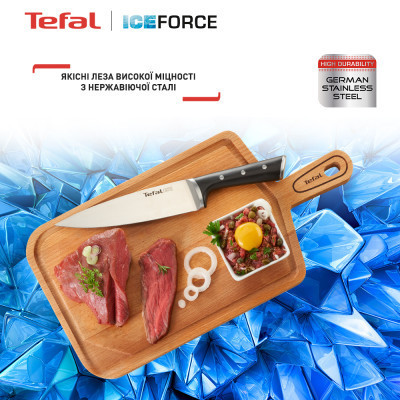 Набор ножей Tefal Ice Force 3 предмети (K2323S74) Винница - изображение 11