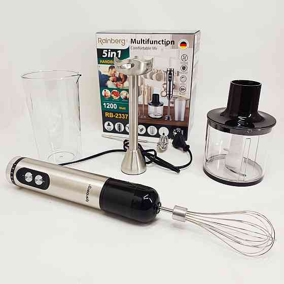 Блендер з тихим режимом, Багатофункціональний кухонний комбайн, Блендер для супів і соусів BH-37 Львів