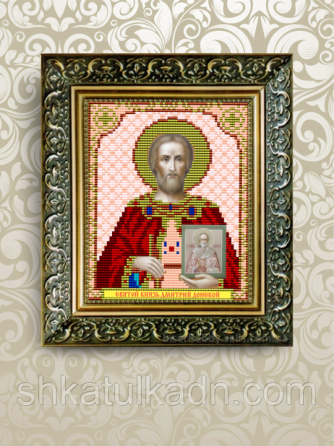 Схема для вишивки бісером іменна Дмитро Дніпро