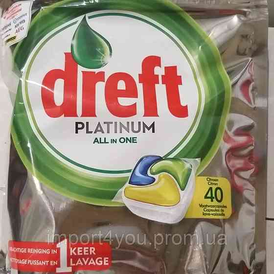 Dreft Platinum таблетки для посудомийки 40шт 