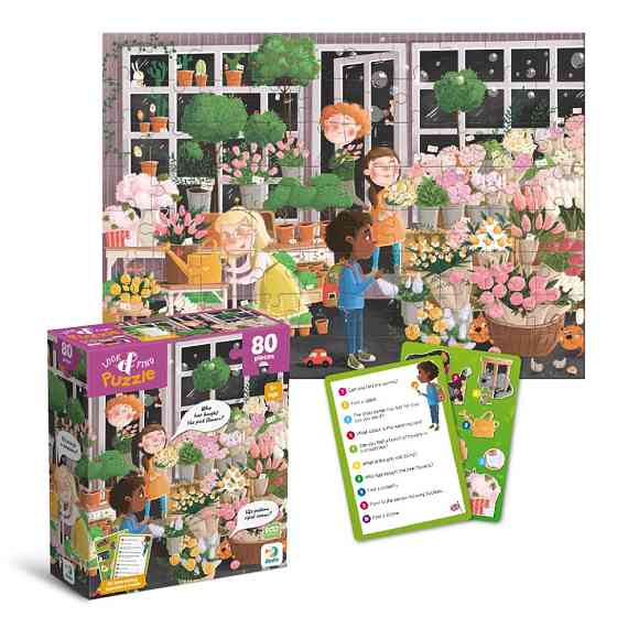 Дитячий пазл Шукай та знаходь "Квітуча весна" 300664, 80 елементів Вінниця