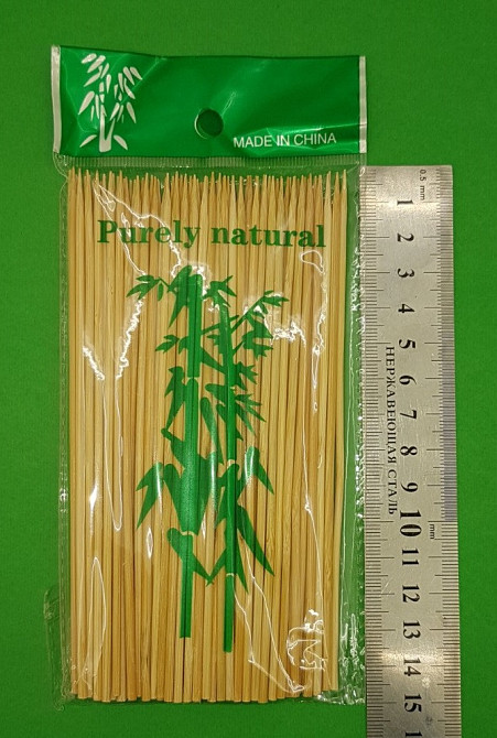 Палочка для шашлыка бамбуковые (100шт) 15см 2.5mm (НЕ ТОЧНОЕ КОЛИЧЕСТВО) (1 пачка) Харьков - изображение 5