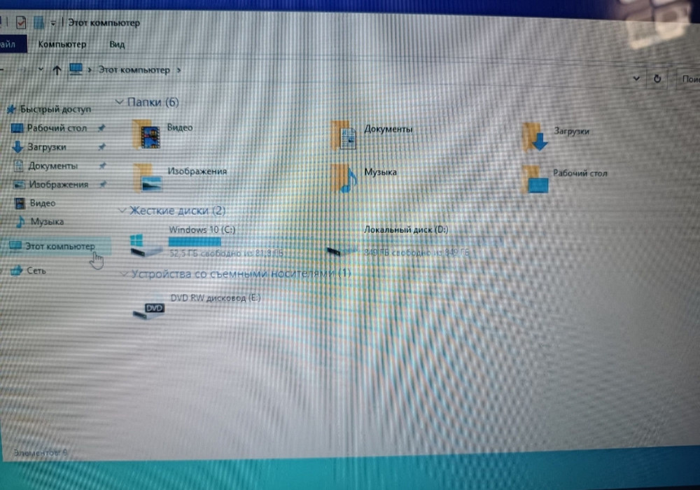 Ноутбук SONY Core i5/8 ОЗУ / 1TB HDD Киев - изображение 2