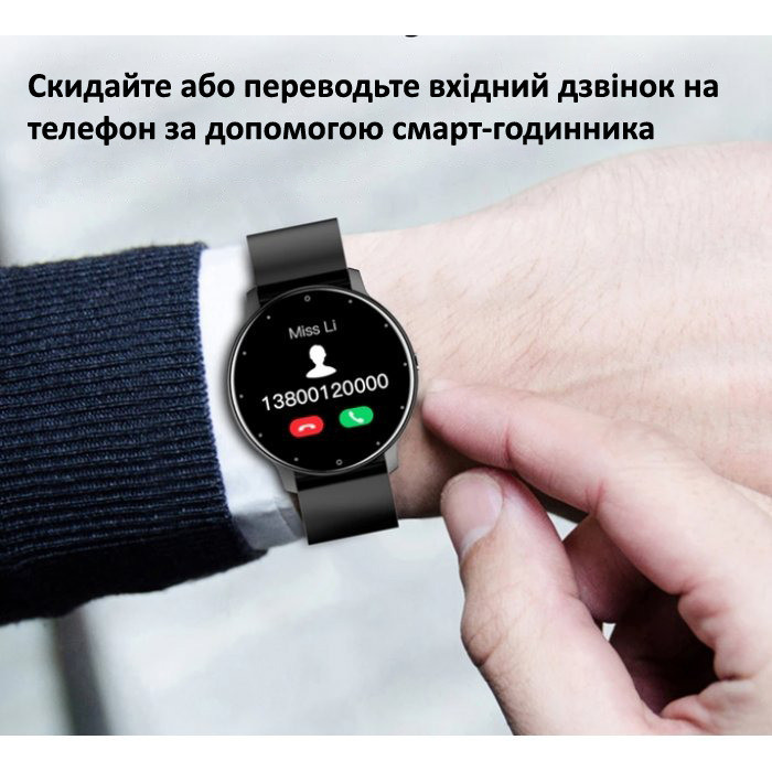 Розумний наручний годинник Smart Classic Steel Black (2 ремінці) Вінниця - фото 17