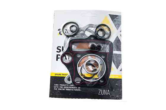 Прокладки цилиндра (набор) мопед Актив 110 Ø52,5 см, 152H Мукачево