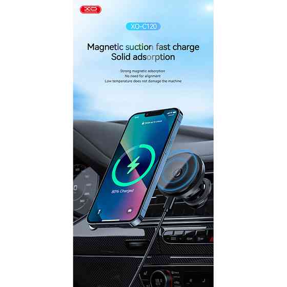 Тримач телефону автомобільний XO з бездротовою зарядкою CX015 15W Magnetic Car Air Outlet Wireless чорний Львів