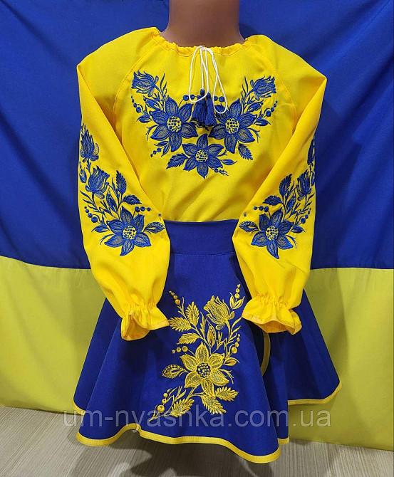 Костюм вышиванка сине-желтый для девочки 
