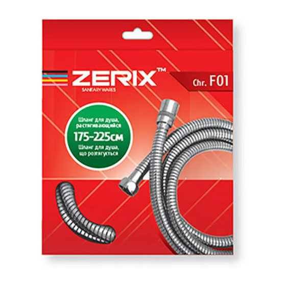 Шланг розтяжний Zerix Chr.F01    ( ZX2620 ) 21435 Харків