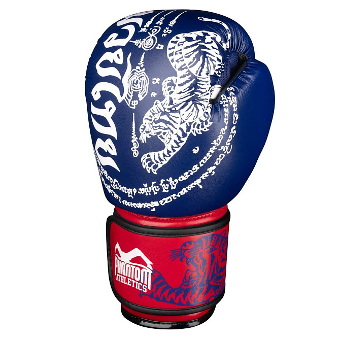 Боксерські рукавиці Phantom Muay Thai Blue 12 унцій (бинти в подарунок) Каменское - изображение 2