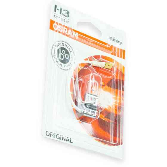 Автолампа 12V 55W блистер H3 Мукачево