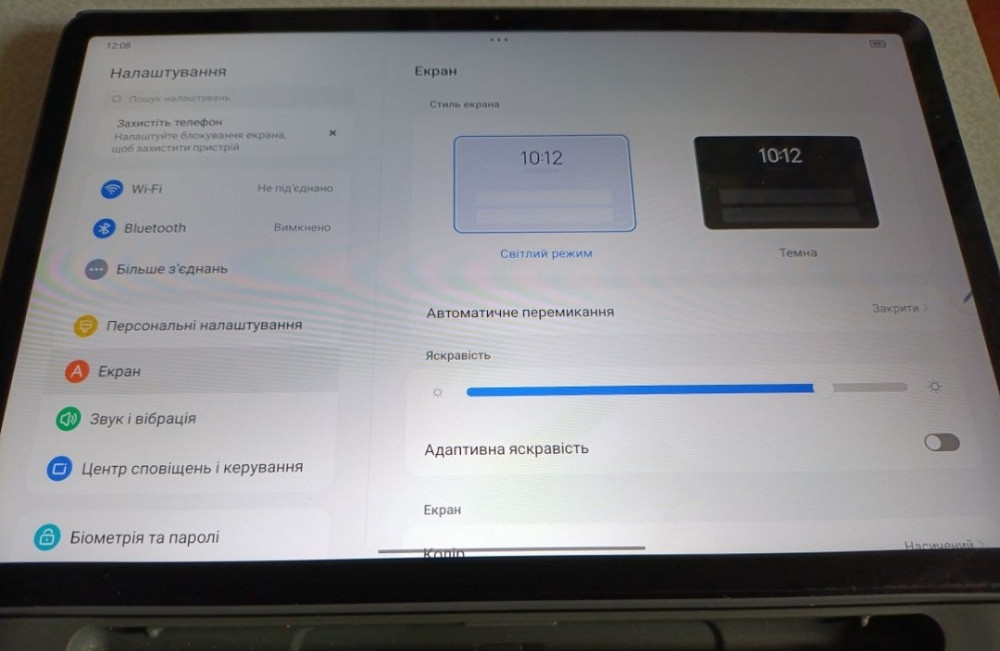 Планшет Lenovo Tab M11 4/128 WiFi Luna Grey Харьков - изображение 3